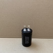 110V 110VAC 국산 미래 콘덴서 유럽CE 전동기 모터 기동 펌프 콤프, 110VAC 100uF