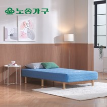 [KT알파쇼핑]착불 정품단면매트리스 일체형 슈퍼싱글 침대 발통포함 불루색상, 블루/발통크기