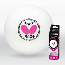 버터플라이 3스타볼 R40+ 3개입 6개입 시합용 탁구공, 3스타볼 R40+ 6개입