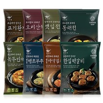 사옹원 부침명장 8종 택1 / 김치전 녹두전 부추전 깻잎전 동태전 녹두전 꼬지전 동그랑땡 떡갈비 간편반찬 명절음식, 01. 땡초부추전 300g, 300g