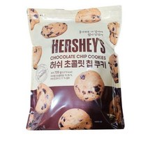 허쉬 초콜릿칩 쿠키 파우치 720g, 750g, 2개