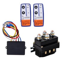 윈지 전동윈치윈치 릴레이 자동차 용품 교체 부품 장거리 편의 차량 액세서리 500A, 02 winch controller