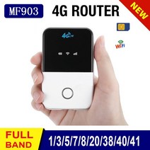 CAT4 USB 4G Wifi 라우터 네트워킹 150Mbps 모뎀 3G LTE 모바일 광대역 Sim 카드 홈 오피스 MF903 용 무선, 02 Brazil Version