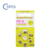 P10 보청기 정밀기기용 1 45V 버튼건전지 6알, P10 보청기 정밀기기용 1.45V 버튼건전지 6알