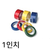모비딕파워 [모비딕파워] 공업양면테이프 양면테이프소 양면접착테이프 다목적테이프 제전용품, 아★ SQ-A242 크린룸용 테이프 PVC필름 약 33, 아★ 옐로우