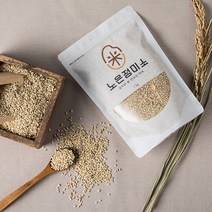 22년 소포장 현미쌀 2kg 구수한 향찹쌀과 공생재배 현미 (단일품종 삼광), 1개