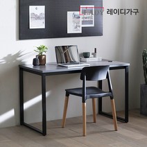 레이디가구 틸튼 컴퓨터 책상 800, 다크그레이블랙