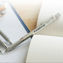 독일 스테들러 샤프 비싼 수능 명품 각인 0.3 0.5 0.7 0.9 2.0 실버 5종 고급 두꺼운 굵은 중학생 특이한 초등 학생 공시생 제도 컬러, 0.3mm (505330)