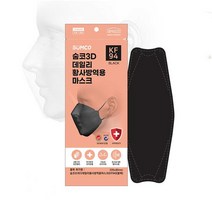 국내 제조 KF-94 숨코 마스크 개별포장 대형 블랙 100매, 없음