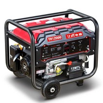 엔진발전기 용접용발전기 220V 산업용 대형 전력기, 3000W 220V 엔진발전기