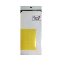 모조 상품권봉투 100g 15매 1개 세로형 9x18cm, 단품