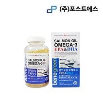 베네그린 연어오일 오메가3 300정 1개 건강식품