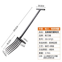 손쟁기 수동쟁기 밭갈이 농기계 손 감자 파종기 배토기 콩 도랑 흙파기 농기구, B