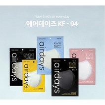에어데이즈 50매 KF94 새부리형 조정석마스크 AIRDAYS 개별포장 보건용, 블랙, KF94 대형PLUS 50매
