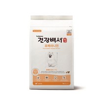 쭈bapha_뉴트리나 건강백서 포메라이언 2kg 애견사료 개밥 개사료 강아지 영양 나사료 고급 반여동물♥LtMS, ♥myside!, ♥myside!