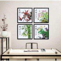 [세트구성] 보석십자수 DIY 사군자 2 (라운드 2.8mm 5D 160cmX40cm)