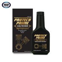 대림기업 프로텍 프라임 엔진코팅제 350ml 프리미엄 세트 가솔린 디젤 LPG 전차종 공용, [세트]프로텍프라임350ml+프로텍수분제거제