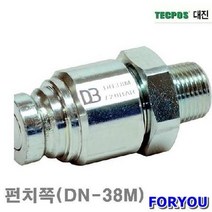 Foryou15264 대진유압 원터치커플러 펀치쪽 38m 유압램 수동펌프 펀칭기