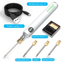 납땜 인두기 58 미니 휴대용 가변 온도 제어 납땜 인두 무선 전기 작업 용접, 04 Package 4