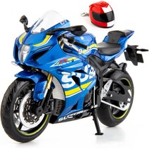 MSZ 1/12 스즈키 GSX-R1000 오토바이 장난감 디스플레이 스탠드 및 헬멧 열쇠고리가 있는 컬렉터 오토바, 02 블루.