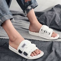 조르지오 데일리 패션 남여공용 커플 엠보싱 슬리퍼 신발