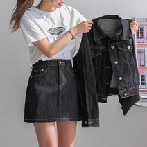 [나크21] (S~L) A라인 워싱 데님생지 스커트 DM31-P-20
