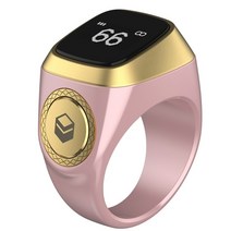 블루투스 iQibla Zikr 스마트 앱 제어 전자 zikur 카운터 디지털 시계 Tasbeeh 링, 05 Pink