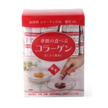 하나마이 돈피콜라겐100% 스틱 30포 콜라겐펩타이드 저분자펩타이드 어린 달톤 여성 엄마 선물 추천 20대 30대 40대 50대 60대