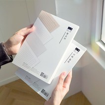 리훈 4색쓰기 대떡메 떡메모지 (원고지 시와음악 모눈 라인 그림일기)1권당4가지디자인 사색쓰기, 시와음악[E103]