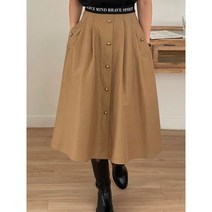 레터링 밴딩 A라인 봄가을 롱스커트