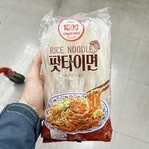 팟타이면 (8mm) 200g x 5개, 단품, 단품