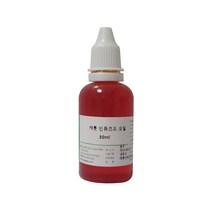 캐롯 인퓨즈드오일/천연비누 화장품 만들기 DIY 재료, 1개, 100ml