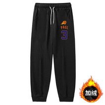 봄 가을 크리스 폴 3 NBA 조거 팬츠 바지 조커 허벅돼 피닉스 선즈 에슬레져 룩 런닝 트레이닝 복 하체비만
