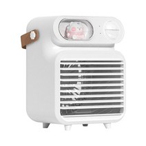 ROYALWAY 탁상에어쿨러 USB 충전식 야광등 휴대용미니냉풍기, 화이트