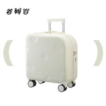 명품캐리어 작은 가벼운 기내용 캐리어 가방 초경량 암호 상자 트롤리