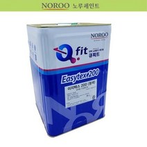 아파트 외부벽 마감용 화이트 수성 도료 베란다곰팡이