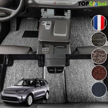 랜드로버 디스커버리 전차종 3 4 5 스포츠 1세대 페이스리프트 순정형 디자인매트 차량용 실네전좌석 바닥매트 티오피카매트, 실내전좌석(1열+2열), 레드, 디스커버리 스포츠1세대 [2015.05~2019.12]