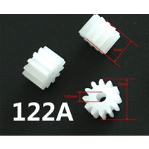 랙기어 122a 모듈 0 5 피니언 12 치아 플라스틱 모델 피팅 100 개갑, 12개의 이빨, 1.95mm