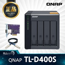 큐냅 TL-D400S 4베이 타워 DAS JBOD 인클로저