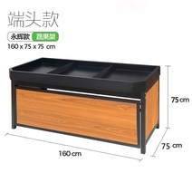 선반장 진열대 매대 과일 쇼케이스 과자 트레이, 엔드 160x75 평면 너비