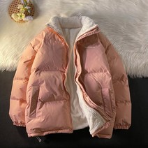 대장패딩 새로운 특대 남성 겨울 재킷 스트리트 솔리드 컬러 패딩 코트 남성 여성 따뜻한