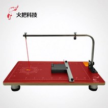 스티로폼 열 와이어 절단기 폼 스탠드 커팅기 우드락 재단기 재단용 프리 CNC 커터, T1 테이블