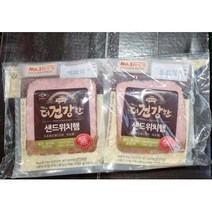 [코스트코]더 건강한 샌드위치 햄 100g -6개입, 600g, 1개