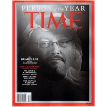 Time USA 2018년 Set 총25부 (타임 미국판 시사전문 잡지)