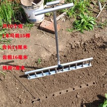 양파심기 펀치 파종기 이식 묘목 고추 모종, 피치 7cm 총 8개