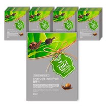 달팽이 콜라겐 주름개선 수분 보습 에센셜 마스크팩, 160매