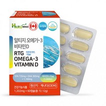 하루미소 알티지 오메가3 비타민D 60캡슐 함량 효능 산후영양제 EPA DHA