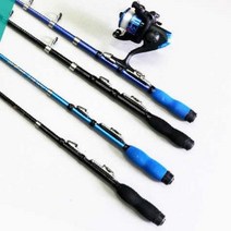 미니낚시대 바다릴대 원투대 소형 어린이낚시대 동출자 접대용 여성낚시대, 블랙100(1m) 릴X