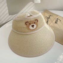 min54 아동용 큐티베어 밀짚 모자