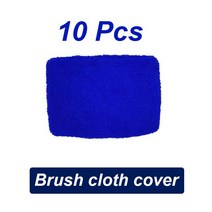 카 샴푸 자동차 백미러 비 브러쉬 긴 팔 이동식 청소 바디 면화 세정 패브릭 1/10Pcs, 04 Blue Cloth